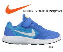 【在庫処分】ナイキ nike 子供靴 NIKE 【ナイキ レボリューション 3 PSV】【NIKE REVOLUTION 3 PSV】 403 マジックテープ キッズスニーカー キッズシューズ ジュニアシューズ 子供靴 運動会 819414 *メール便不可*