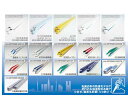 子供用はし ハシ鉄キッズ 新幹線 はやぶさ ドクターイエロー E5系 E6系 E7系 N700 ラピート ハシ鉄キッズ ダイワトーイ プラレール靴 鉄道 子供 ...