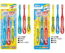 新幹線歯ブラシ3本セット 新幹線 歯ブラシ 鉄道 子供 新幹線 ドクターイエロー E5系はやぶさ E6系こまち N700S かもめ