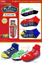 【チャギントン】【くるぶしソックス】【CHUGGINGTON】【チャギントンをモチーフにした靴下】【ソックス】【キッズソックス】【くつ下】【人気商品】【プラレール 靴】キッズ 子供 靴下 タルガ フジテレビ メール便可】