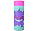 ポケットモンスター ステンレスボトル ゲンガー 水筒 魔法瓶 携帯まほうびん ボトル ポケットモンスター ポケモン ゲンガー ピカチュウ ポケモングッズ 容量3...