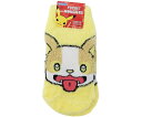 【対象品3足以上でクロネコゆうパケット送料無料】キッズソックス 子供用 靴下 もっこもこ靴下 ソックス キッズ ワンパチ フェイス ポケットモンスター ポケモン あったか靴下 もこもこソックス キャラックス キッズソックス 子供用ソックス 13~18cm PM1028J