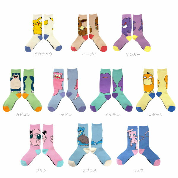 ROSECAT㤨֤ݤäݤ롼ॽå ݥåȥ󥹥 ǥ  롼ॽå å  ԥ奦 ֥ 󥬡 ӥ ץ ץ饹 ߥ奦 ݥ ä ⤳⤳å 23cm?25cm ⡼롦ץͥåȡפβǤʤ1,100ߤˤʤޤ