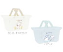 スヌーピー バスケット クリアミニバスケット スヌーピー&ウッドストック ブラザーズ 買い物かご 小さいサイズ 収納ケース 収納 おもちゃ箱 キャラクターグッズ 小物入れ ティーズファクトリー 5545118SW 5545119BR(3)