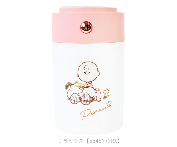 楽天市場】usb 加湿器 スヌーピーの通販 楽天市場】usb 加湿器 スヌーピーの通販