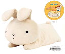 クレヨンしんちゃん ぬいぐるみ ひざのりぬいぐるみ ネネちゃんうさぎ クッション 癒しぬいぐるみ ふわふわ キャラクター雑貨 5529193NU ティーズファクトリー プレゼント(3)