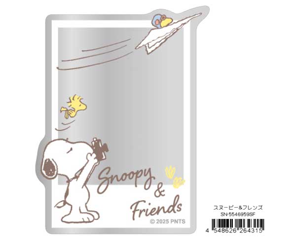 スヌーピー アクリルミラーシール ミラーステッカー シール ミラーシール 鏡 ステッカー 携帯電話 スマ..
