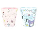 サンリオ メラミンカップ タイニータイニー ごろりん ピンク ブルー サンリオキャラクターズ マイメロディ クロミ シナモロール ポムポムプリン ポチャッコ ハ...