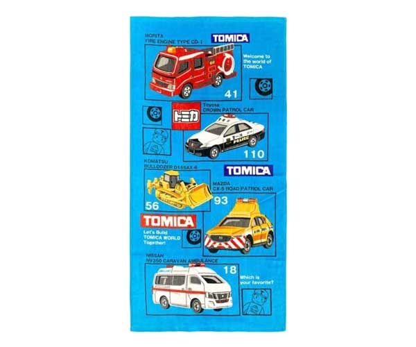 トミカ オーバーラップ コンパクトバスタオル スポーツタオル パトカー 救急車 消防車 タオル バス用品..