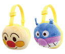 アンパンマン ばいきんまん もこもこレシーバー イヤーマフ 耳あて 子供用 それいけ!アンパンマン プレゼント あったかグッズ 防寒 あったかグッズ ASRV0...