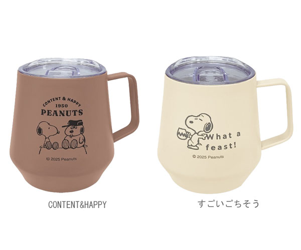 スヌーピー ステンレスマグ ステンレス製真空マグカップ タンブラー マグカップ スライダー蓋付き SNOO..