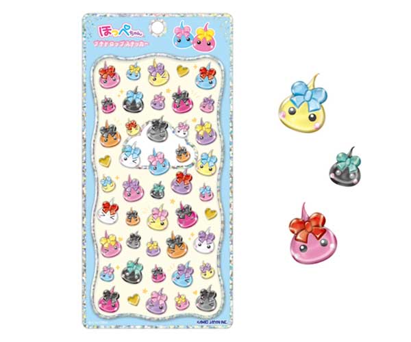 ほっぺちゃん プチドロップステッカー スタンダード シール キャラクターグッズ カミオジャパン 230347のサムネイル