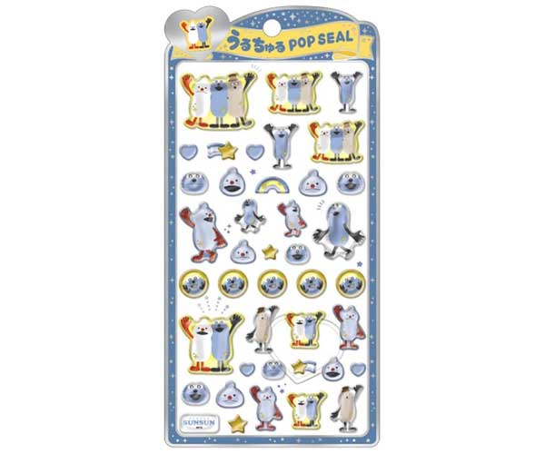 うるちゅるポップシール パペットスンスン ドロップシール ステッカー スンスン ノンノン ゾンゾン シール デコシール ネイル 携帯 スマホデコ 132541 クラックスのサムネイル