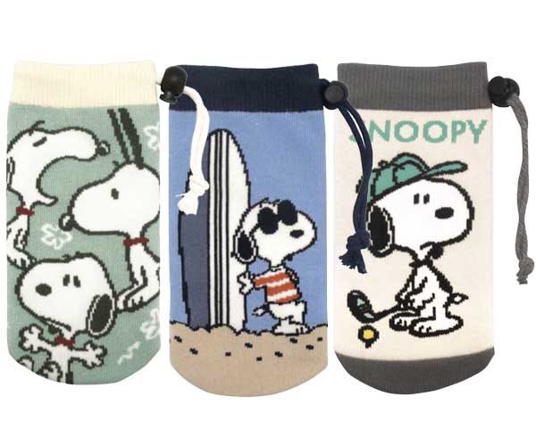 スヌーピー ボトルカバー マルチボトルカバーペットボトルカバー ボトルケース FUNNY DAY/JOE COOL/SNOOPY GOLF ピーナッツ PEANUTS 水筒カバー お弁当 遠足 行楽 給食 ランチ 217567 217568 217569 カミオジャパン