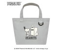 スヌーピー ミニトート ランチバッグ バッグ 紙袋 ピーナッツ PEANUTS トートバッグ ミニトート お弁当 遠足 行楽 給食 ランチ サイズ:約H190/...