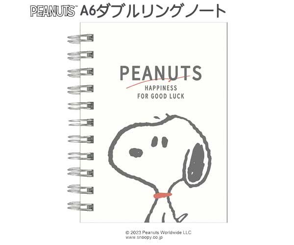 スヌーピー A6Wリングノート リングノート ノート PEANUTS スヌーピー/アップ スヌーピー ウッドストック キャラクターグッズ ステーショナリー サイズ：H150×W120×D18mm 304040 カミオジャパン 4550433040402