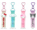 サンリオ マルチホルダー カチューシャホルダー 帽子 ホルダー ハローキティ マイメロディ シナモロール クロミ サンリキャラクターズ Sanrio ストラップ キーホルダー チャーム 493468 49392 493406 493473