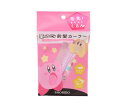 星のカービィ 前髪カーラー カーラー ヘアクリップ ヘアピン ワンタッチカーラー ヘアアクセサリー 化粧 洗顔 カービィ キャラクターグッズ 任天堂 キャラクタ...