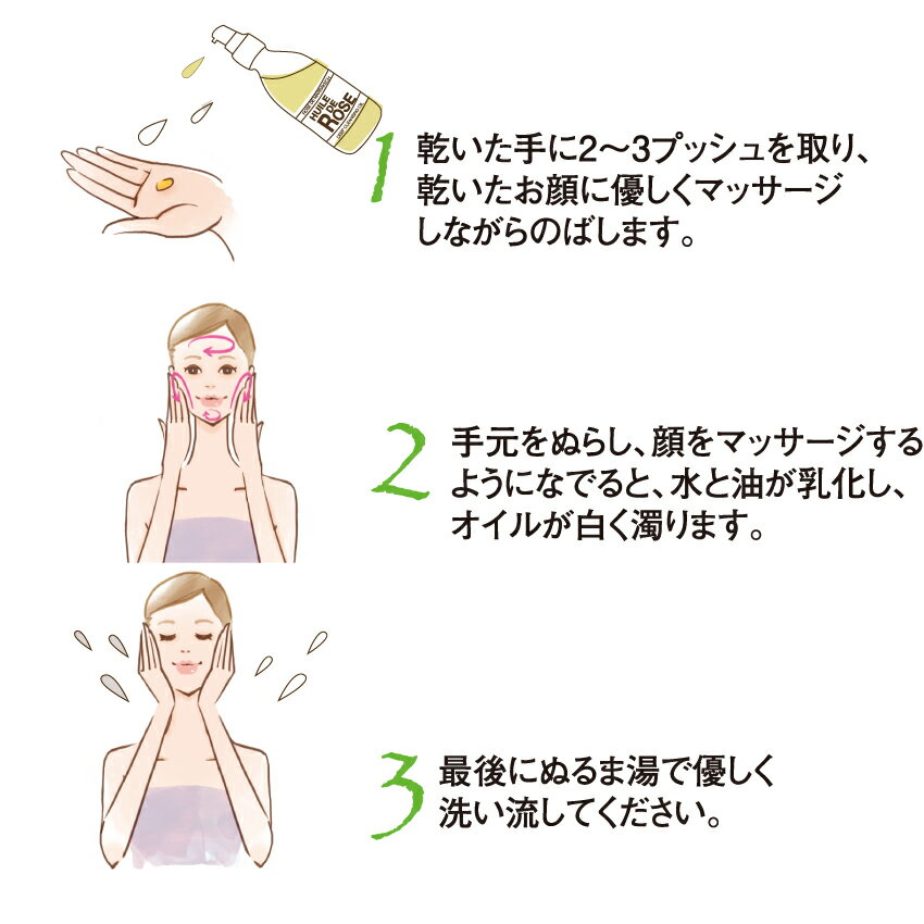 ������ �� �ޥ饱���� �ǥ����� ����󥸥� ������ 120mL 10�ܥ��å� ROSE DE MARRAKECH ����å��� ���륬�󥪥��� ����󥸥󥰥����� �ᥤ����Ȥ� ����åץ����ͥ� ����̵��