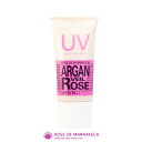 ローズ ド マラケシュ ローズ ヴェール 35g ROSE DE MARRAKECH 日やけ止め ノンケミカル UVカット SPF25 PA++ アルガンオイル ショップ..