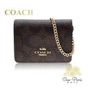 すぐに使える【2点で5％OFFクーポン】コーチ カードケース ショルダー レディース ブラウン ブラック COACH SIGNATURE 6650 IMAA8