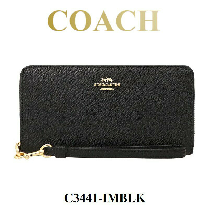 すぐに使える【2点で5％OFFクーポン】コーチ 長財布 レディース ブラック シンプル ラウンドファスナー COACH C3441-IMBLK