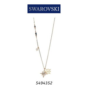 スワロフスキー ネックレス レディース ゴールド シンプル SWAROVSKI 5494352 並行輸入品