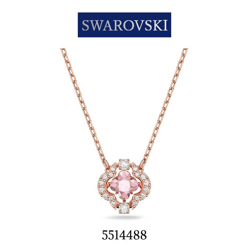 スワロフスキー ネックレス レディース ピンク ゴールド SWAROVSKI 5514488 並行輸入品