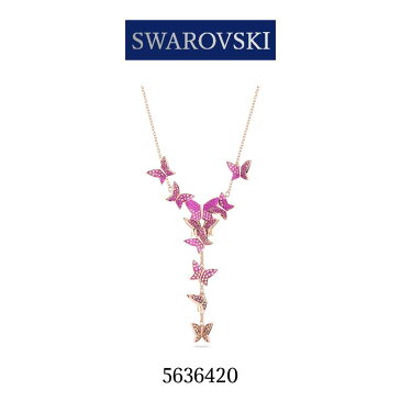 スワロフスキー ネックレス レディース ピンク ゴールド SWAROVSKI 5636420 並行輸入品