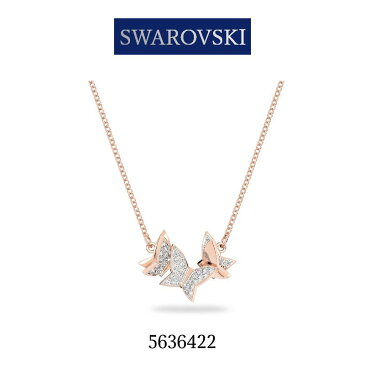 スワロフスキー ネックレス レディース ピンク ゴールド SWAROVSKI 5636422 並行輸入品