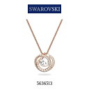 すぐに使えるスワロフスキー ネックレス レディース ローズゴールド シンプル SWAROVSKI 5636513 並行輸入品