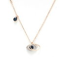 すぐに使える【2点で5％OFFクーポン】スワロフスキー SWAROVSKI ネックレス レディース Duo Evil Eye 5172560 プレゼント ギフト 実用的 かわいい 可愛い オシャレ おしゃれ