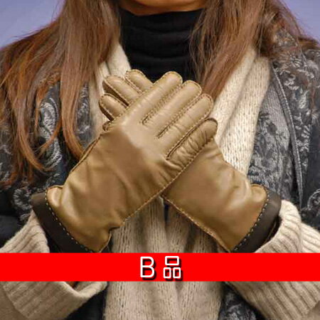 Bʡǥ ׼ؤ쥶 㥫ߥ饤ʡ1102cLEPRE ץ