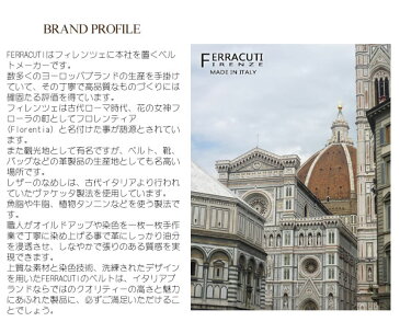 イタリア製レザーベルトレディース型押しレザーferracuti-8871-camelキャメルferracutiフェラキューティー【ランキング】【ファッション】【バックル】【革小物】【belt】【ブランド】12100