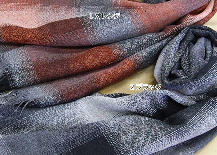 イタリア　秋冬ストールグラデーションチェックストール ermesBERLY ベリー マフラー　ストール8900 3