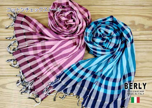 ストール/イタリア製コットンチェックストールBERLYベリー12016【 stole 】【 マフラー 】【 スカーフ 】8900 ストール/イタリア製コットンチェックストールBERLYベリー12016【 stole 】【 マフラー 】【 スカーフ 】8900