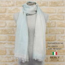 ストール春夏イタリア製レディース・メンズ・ユニセックスberly-03919-mintgreen・BERLYベリー【 マフラー 】【 スカーフ 】【 stole 】【 women 】【 men 】12100(4)