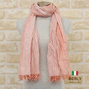 ストール春夏イタリア製レディース・メンズ・ユニセックスberly-10066-orangeオレンジ・BERLYベリー【マフラー】【スカーフ】【stole】【women】【men】11000(4)
