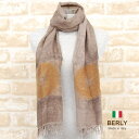 ストール春夏イタリア製レディース・メンズ・ユニセックスberly-1024tf-brown・BERLYベリー【マフラー】【スカーフ】【stole】【women】【men】11000