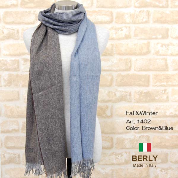 二色ストール秋冬イタリア製【レディース】【メンズ】【マフラー】【スカーフ】【stole】【women】【men】BERLYベリー1402-brown/blue9000