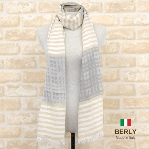 ストール春夏イタリア製レディース・メンズ・ユニセックスberly-25028-beige・BERLYベリー【マフラー】【スカーフ】【stole】【women】【men】11000 ストール春夏イタリア製レディース・メンズ・ユニセックスberly-25028-beige・BERLYベリー【マフラー】【スカーフ】【stole】【women】【men】11000