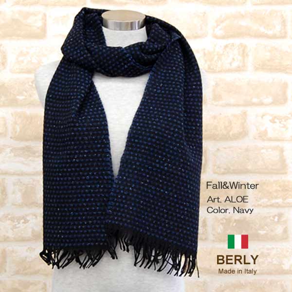 楽天市場】アルベロベロ マフラーの通販