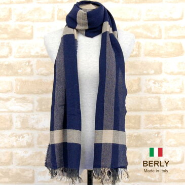 ストール秋冬イタリア製レディース・メンズ・ユニセックスberly-plutone-navyネイビー・BERLYベリー【マフラー】【スカーフ】【stole】【women】【men】11000