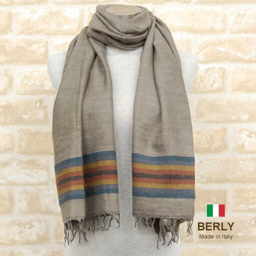 ストール 秋冬イタリア製レディース・メンズ・ユニセックスberly-7118-brownブラウン・BERLYベリー【マフラー】【スカーフ】【stole】【women】【men】11000 ストール 秋冬イタリア製レディース・メンズ・ユニセックスberly-7118-brownブラウン・BERLYベリー【マフラー】【スカーフ】【stole】【women】【men】11000
