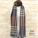 ストール 秋冬イタリア製レディース メンズ ユニセックスberly-delta-brown ブラウンBERLY ベリー【マフラー】【スカーフ】【stole】【women】【men】11000