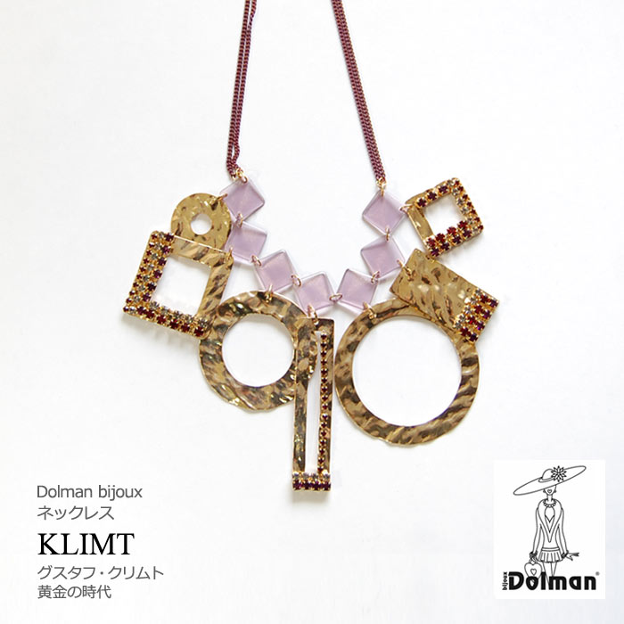乐天商城 - ネックレス イタリア製 アクセサリークリムト ネックレス Klimt NecklaceDolman Bijoux ドルマン ビジュー23000