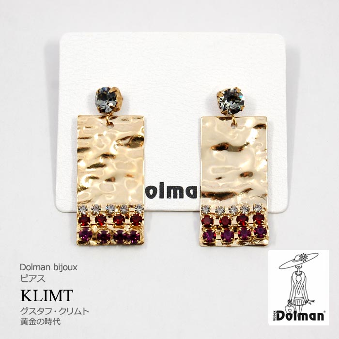 乐天商城 - ピアス イタリア製 アクセサリークリムト ピアス Klimt PierceDolman Bijoux ドルマン ビジュー11000