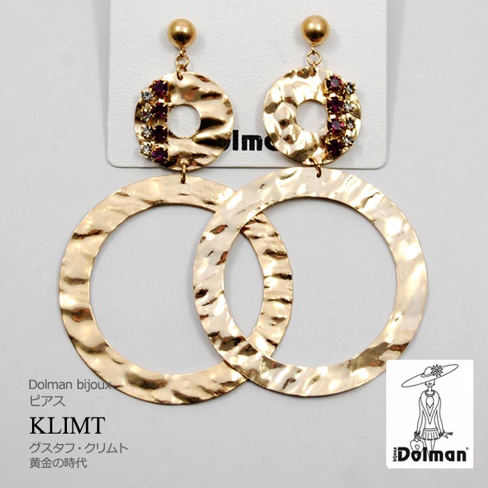 乐天商城 - ピアス イタリア製 アクセサリークリムト ピアス Klimt3 PierceDolman Bijoux ドルマン ビジュー12000