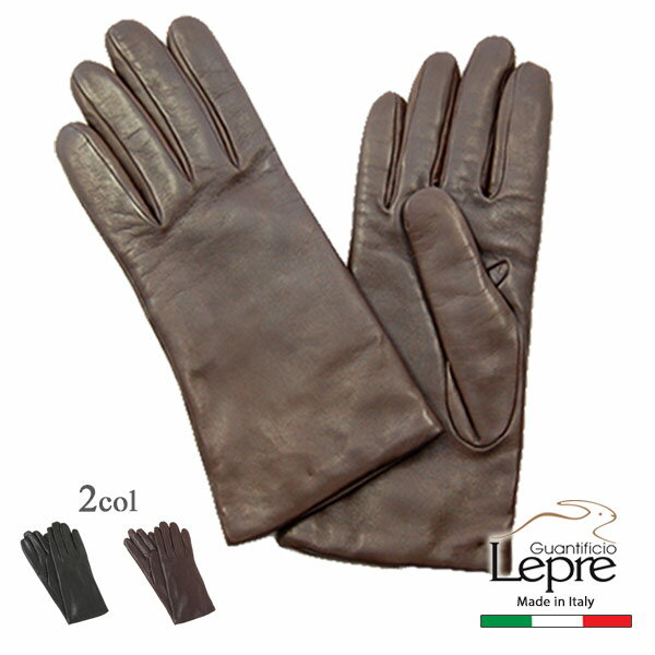 プレーンレザーグローブ ウールライナーイタリア製 レザーグローブ 革手袋lepre-1120w少し長めの24cm10000
