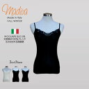 レース キャミソールイタリア製 ウールシルクMADIVA マディバ脇に縫い目のないインナーMADIVA-CinziaTris-camisole【インポート】【インナーウエア】【シームレス 丸胴】【あたたかい】【保温】7900